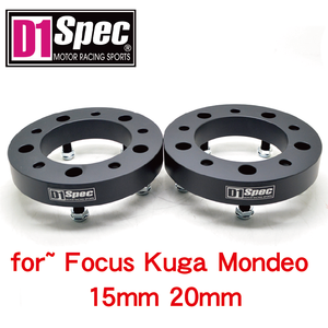 Durable Hubcentric 20mm 5x108 Wheel <b>Spacer</b> 65.1 to 63.4 Black Stout Shoulder for Focus Kuga Mondeo - Product Image 3