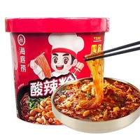 Restauration rapide chinoise Nouilles de riz chaudes et aigres Nourriture instantanée Haidilao Nouilles de riz instantanées aromatisées à la tomate 122 g/tasse