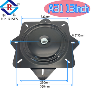 서던 모션 A31 13 인치 헤비 듀티 메탈 턴테이블 침실 다이닝 거실 루용 게으른 수잔 빅 사이즈 안락 의자 베이스 - Product Image 3