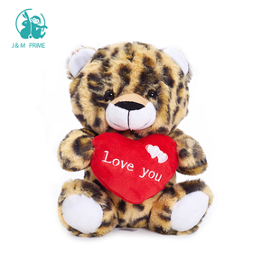 Giocattolo di peluche con cuore rosso giocattolo di peluche di <span class=keywords><strong>tigre</strong></span> giocattolo selvaggio della giungla - Product Image 2