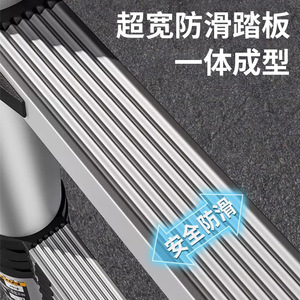 Dengyue A-<b>frame</b> Ladder 4 Steps Portable Telescopic Folding Ladder Double-sided Staircase Household Engineering Ladder - Product Image 2