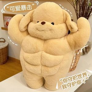 Cute Muscular Poodle Plush Toy Doll Polyester PP Cotton Adorably Goofy Cartoon <strong>Puppy</strong> Stuffed Animal Hugging Pillow-Perfect Gift - Product Image 2