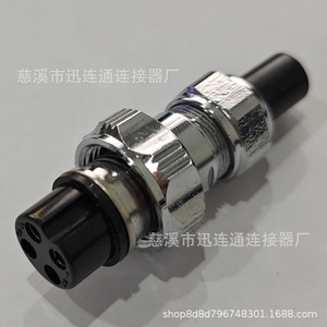 Conector de Aviación GX16, Enchufe y Tomacorriente Cromados y Dorados, Impermeables, de 2 a 10 Pines, para Montaje en Panel, Serie M16 - Product Image 3