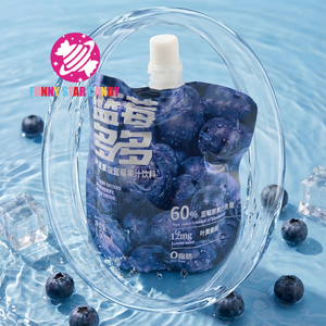 <span class=keywords><strong>Jus</strong></span> <span class=keywords><strong>de</strong></span> <span class=keywords><strong>Myrtille</strong></span> OEM 150ml avec Esters <span class=keywords><strong>de</strong></span> Lutéine – Goût Sucré et Fruité, Prêt à Boire, Boisson Quotidienne Saine - Product Image 4