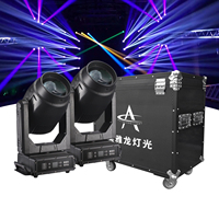 Luz Móvil Sharpy Beam de 450W, IP65 Impermeable, DMX512, Iluminación para Escenarios al Aire Libre, Fiestas, DJ, Eventos al Aire Libre