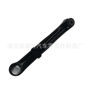 Brazo de control trasero para Mitsubishi V73 MR990822 MR508134, pieza de repuesto para sistema de suspensión multibrazo - Product Image 3