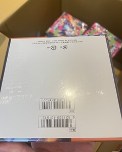 Boîte de boosters Pokémon TCG MEGA Série M2 100% officielle (version coréenne) - Super <span class=keywords><strong>Charizard</strong></span> 30 paquets/boîte 5 cartes/paquet Cartes à collectionner TCG - Product Image 3