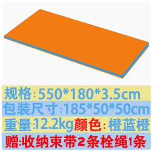 Alfombra mágica de agua Natación Fila <span class=keywords><strong>flotante</strong></span> <span class=keywords><strong>para</strong></span> niños Plataforma <span class=keywords><strong>flotante</strong></span> de espuma Almohadilla <span class=keywords><strong>flotante</strong></span> <span class=keywords><strong>Manta</strong></span> <span class=keywords><strong>flotante</strong></span> - Product Image 4