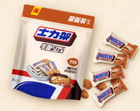 Genyond prix d'usine bonne qualité Ligne de production automatique de barres de céréales Snickers au chocolat