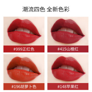 Le nouveau rouge à lèvres double tête étanche ensemble durable ne se décolore pas couleur ne colle pas tasse bouche rouge maquillage en gros - Product Image 4