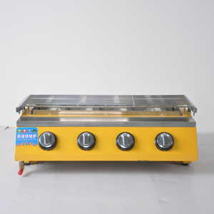 Parrilla Comercial de Acero Inoxidable de 4 Quemadores a Gas, Parrillas de Barbacoa Integradas - Product Image 1