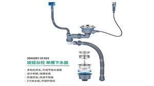 Lavello da cucina <span class=keywords><strong>sifone</strong></span> tubo <span class=keywords><strong>salvaspazio</strong></span> trasparente trappola per bottiglie scarico tubo di scarico lavello <span class=keywords><strong>sifone</strong></span> - Product Image 6