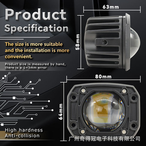 3 Inch Square Motorcycle <b>Spotlight</b> 64mmx80mm Die Cast Aluminum Condensing Lens Front Light for Retrofit Upgrade - Product Image 1