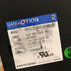 Disque RS1L03AV0360MB10 - Product Image 2