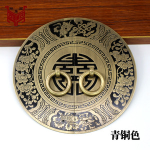 Chinese Antique Style Brass Cabinet Handle Round Double Happiness Character Door <b>Knob</b> For Wardrobe Cabinet Doors - Product Image 3