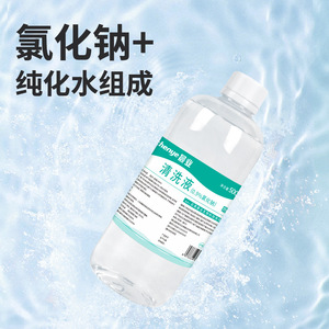 Solución Nasal para Limpieza Nasal Morning Industry 500ml 0.9% Cloruro de Sodio Para Uso Doméstico Con Punta Aplicadora - Product Image 4
