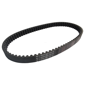 Yamaha Aerox 155 Lexi 125 Nmax V2.1 cinghia di trasmissione a V per il nuovo <span class=keywords><strong>Tricity</strong></span> 125 B65-E7641-00 prodotto di trasmissione moto - Product Image 1
