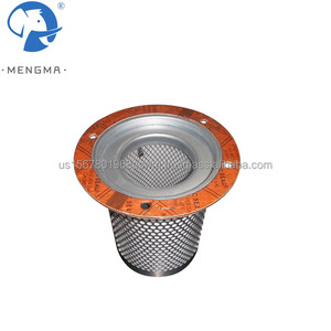 Mengma 25300340-022 Nouveau filtre à air pour compresseur à vis motorisé certifié ISO 9001 - Product Image 4