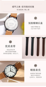 Reloj de Cuarzo con Correa de Cuero de Lujo Ligero y Minimalista Especial de Navidad para Mujer - Product Image 2