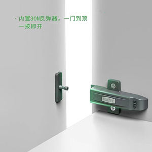 Mécanisme de rebond autobloquant Gonnedy, bouton poussoir réglable pour portes d'armoires, interrupteur à ressort pour portes d'armoires - Product Image 2