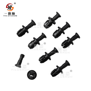 Clips de fixation du cache-radiateur du pare-chocs avant Yilushun 90657-SB0-003B46 pour Honda Accord Acura Civic PA66 Noir - Product Image 1