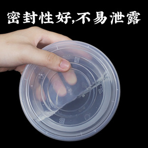 Disposable Plastic Bowl With Lid Round 300ml 450ml Takeaway Microwave Safe For Soup Noodles Wonton - Product Image 5