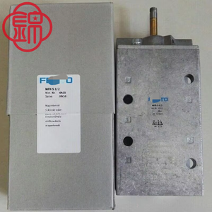 Un nuevo producto original: 1/2 6420 Solenoide Nuevo Envío gratis MFH51/2 PLC - Product Image 1