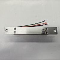 Serrure électrique TengXuan, 12V DC 450mA IP66 étanche en alliage d'aluminium, système de contrôle d'accès pour porte de sécurité