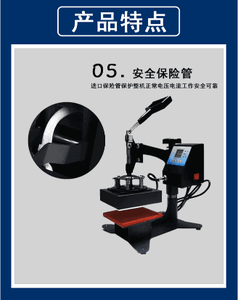 15*15 Petite Machine à Repasser Etiquette Vêtements Téléphone Mobile Shell Puzzle logo Etiquette Repassage Thermique Transfert Estampage à <span class=keywords><strong>Chaud</strong></span> - Product Image 5