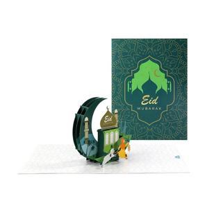 Biglietto d'Auguri 3D Pop-up per Eid Mubarak, <span class=keywords><strong>Castello</strong></span> e Luna del Ramadan, Regalo per Musulmani - Product Image 4