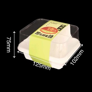 Cake Packaging Box Tiramisu Multi-<strong>layer</strong> Mousse Milk Pastry Baking <strong>Dessert</strong> Packaging Box - Product Image 5