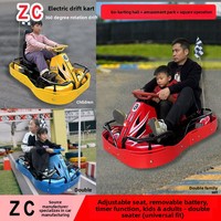 Kart électrique à trois roues, voiture de divertissement carrée, intérieur/extérieur, usage commercial, peut accueillir adultes, enfants, parent-enfant, 500W, 27 km/h