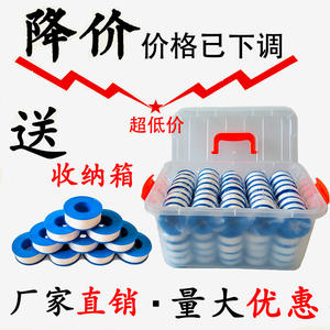 100 Rolls of PTFE Thickened Water Pipe Sealing <b>Tape</b> 20 Meters Each <b>Waterproofing</b> Adhesive <b>Tape</b> 100% PTFE Material - Product Image 4