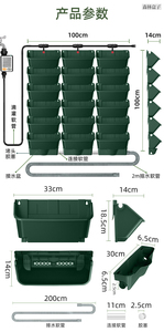 Kit Fai-da-te per Parete Vegetale Durevole, con Irrigazione Automatica e Drenaggio, <span class=keywords><strong>Design</strong></span> da Giardino - Il Più Venduto Oltre Confine - Product Image 4