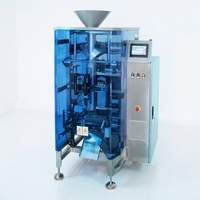 Machine d'emballage automatique verticale électrique pour petits sachets, pochettes, snacks, chips, grains de café, aliments pour bébés, cacahuètes