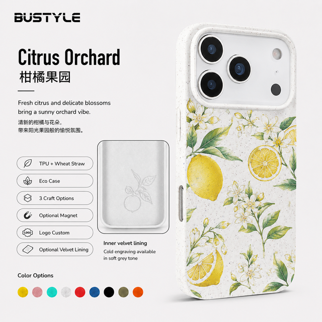 Wholesale Biodegradable Wheat Straw Protective Phone Case Custom Printed Eco Friendly Cover for iPhone 18 17 16 15 Pro Max