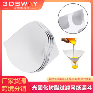 SanDi Thinking Technology <b>UV</b> <b>Resin</b> Filter Funnel 100 Mesh Paper Disposable For DLP 3D Printers - Product Image 5