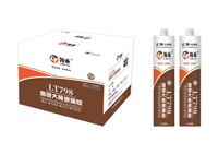 Scellant silicone acide imperméable 300ml, colle adhésive écologique pour la construction, utilisation cuisine/salle de bain, haute température