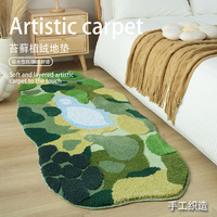 Tapis de bain lavable en machine Tapis moussu salon chambre à coucher Tapis lavable en machine Tapis de sol de porte ultra doux et antidérapant Tapis décoratif