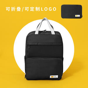 กระเป๋าเป้สะพายหลังเบเลียนน้ำหนักเบาพับได้ 15 นิ้ว กระเป๋าเดินทางลำลองสำหรับทุกเพศ กระเป๋านักเรียนสีพื้นพร้อมซิปด้านใน - Product Image 5