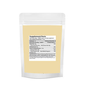 Organik doğal % <span class=keywords><strong>Ginseng</strong></span> kökü ekstraktı toz suda çözünür 10:1 <span class=keywords><strong>Panax</strong></span> <span class=keywords><strong>Ginseng</strong></span> özü - Product Image 4