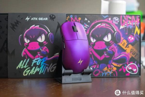 ATK Blazing Sky Platypus Ultra Wireless Gaming <b>Mouse</b> - Product Image 4