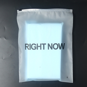 Подгонянное печатное нижнее белье матовый замок на молнии молния матовый замок упаковка для одежды пластиковые сумки на молнии с логотипом - Product Image 3