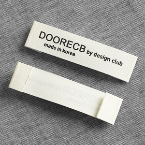 Étiquette de col personnalisée avec logo, en polyester et coton, étiquette tissée pour vêtements, patch à coudre sur les vêtements pour sacs, étiquette tissée lavable - Product Image 4