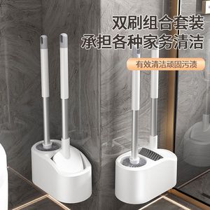 Ensemble de brosses de toilette avec support, manche long, design ergonomique pour le nettoyage de la salle de bain - Product Image 5