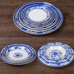Juego de Platos Redondos de Melamina Azul y Blanco, Vajilla de Plástico Resistente para Fiestas, Platos para Verduras, Platos Fríos, Platos para Salteados y Postres - Product Image 1