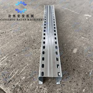 Máquina Vertical de Alta Resistencia con Control PLC, Engranajes y Motor de 38.5kW de Potencia - Product Image 5