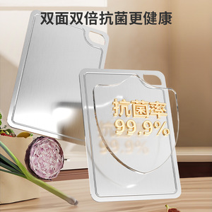 Stainless Steel Cutting Board 304 316 Dual Antibacterial Grooved Rectangle Kitchen Chopping Block Dishwasher Safe - Product Image 4