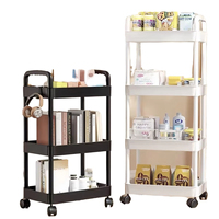 Chariot utilitaire mobile à 3 niveaux, organisateur de rangement en métal avec roulettes, chariot de cuisine à trois niveaux, utilisation dans le salon, la salle de bain