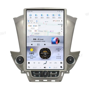 Estéreo para Auto de 14.4 Pulgadas para Chevrolet Tahoe Suburban GMC Yukon 2014-2020, Pantalla Vertical, Navegación, Radio, Android AUTO - Product Image 1